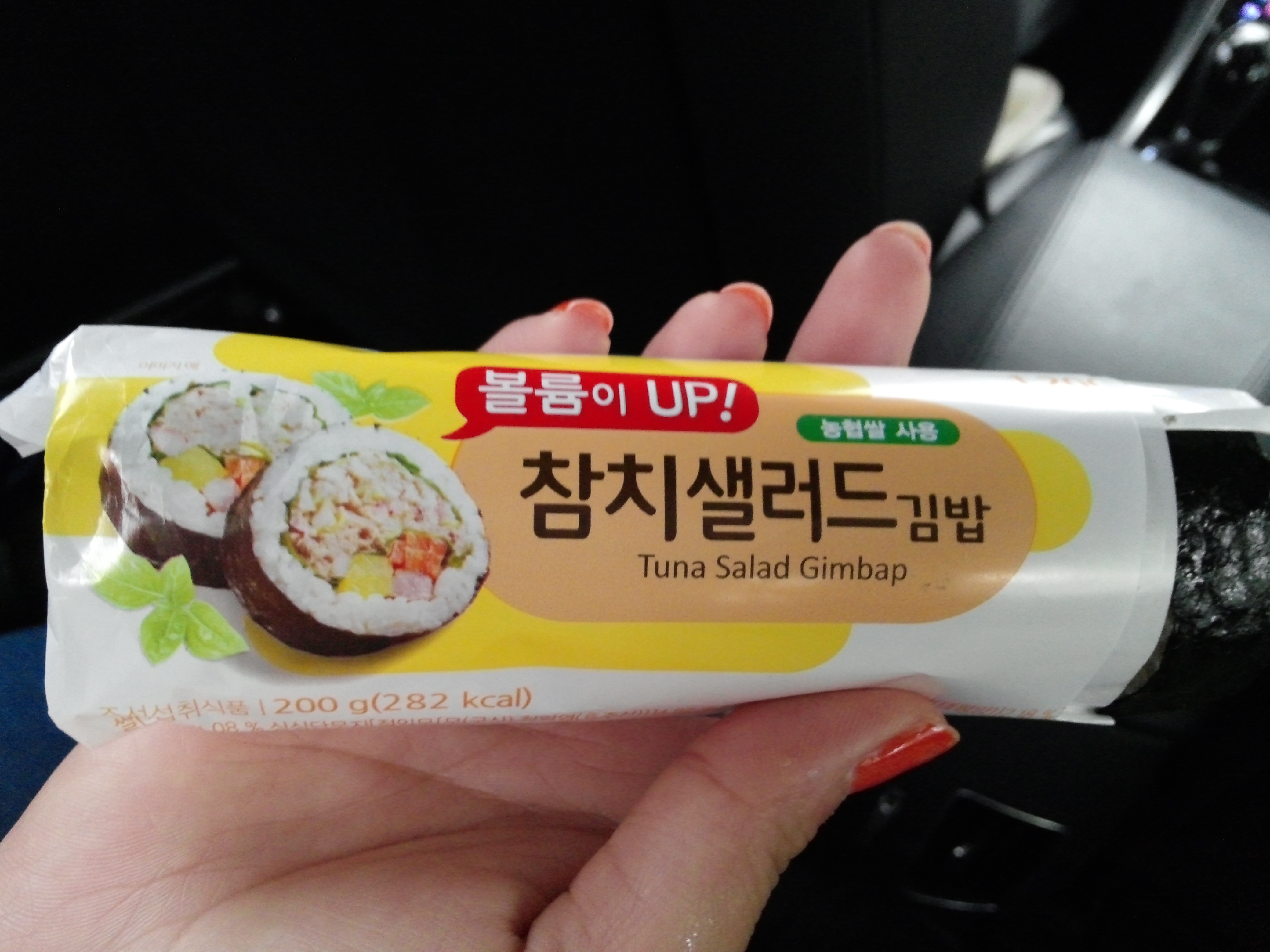 포스트의 이미지