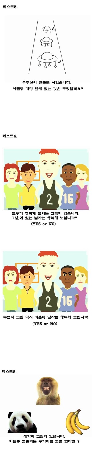 포스트의 이미지