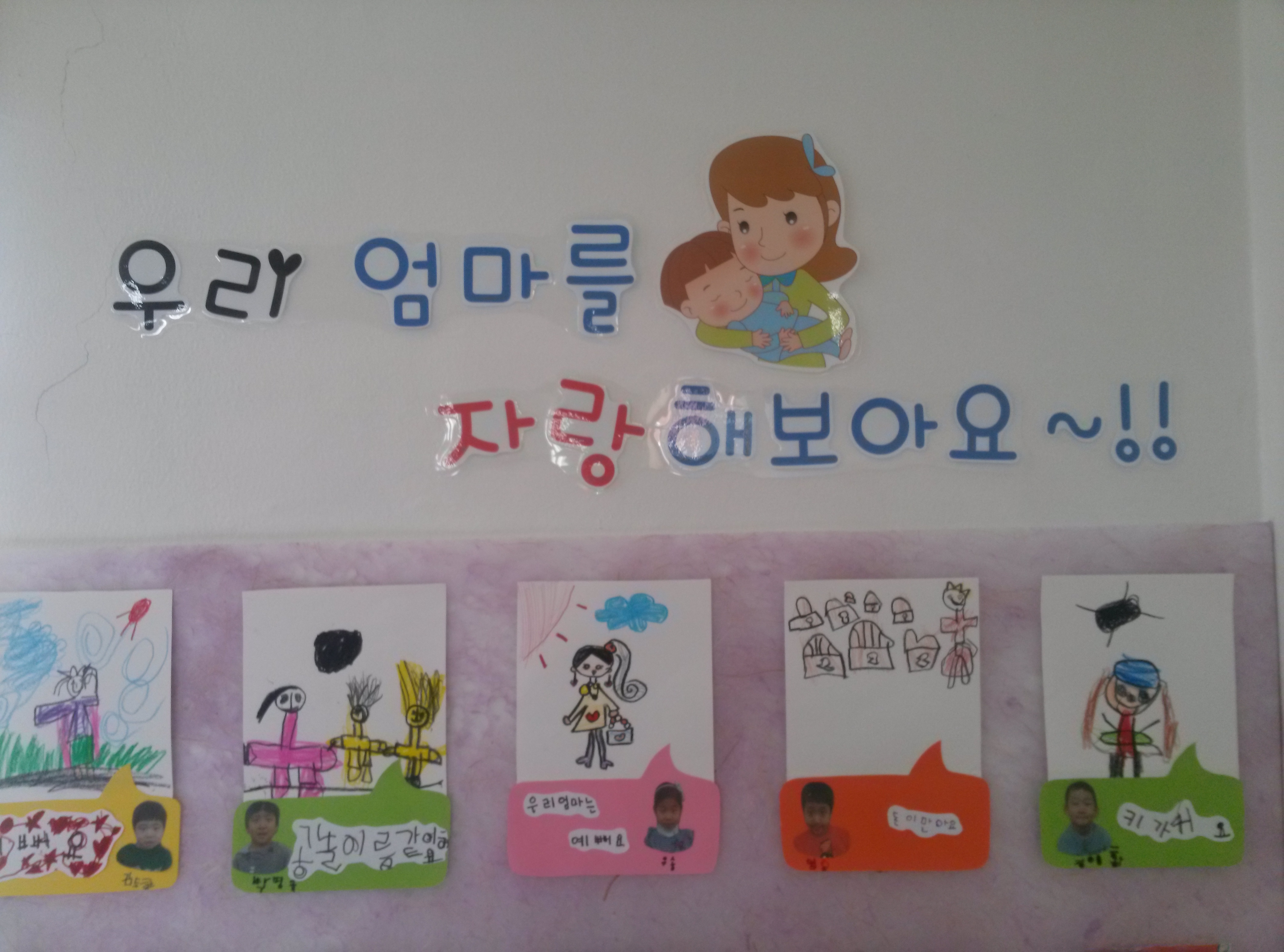 포스트의 이미지