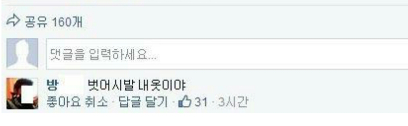 포스트의 이미지