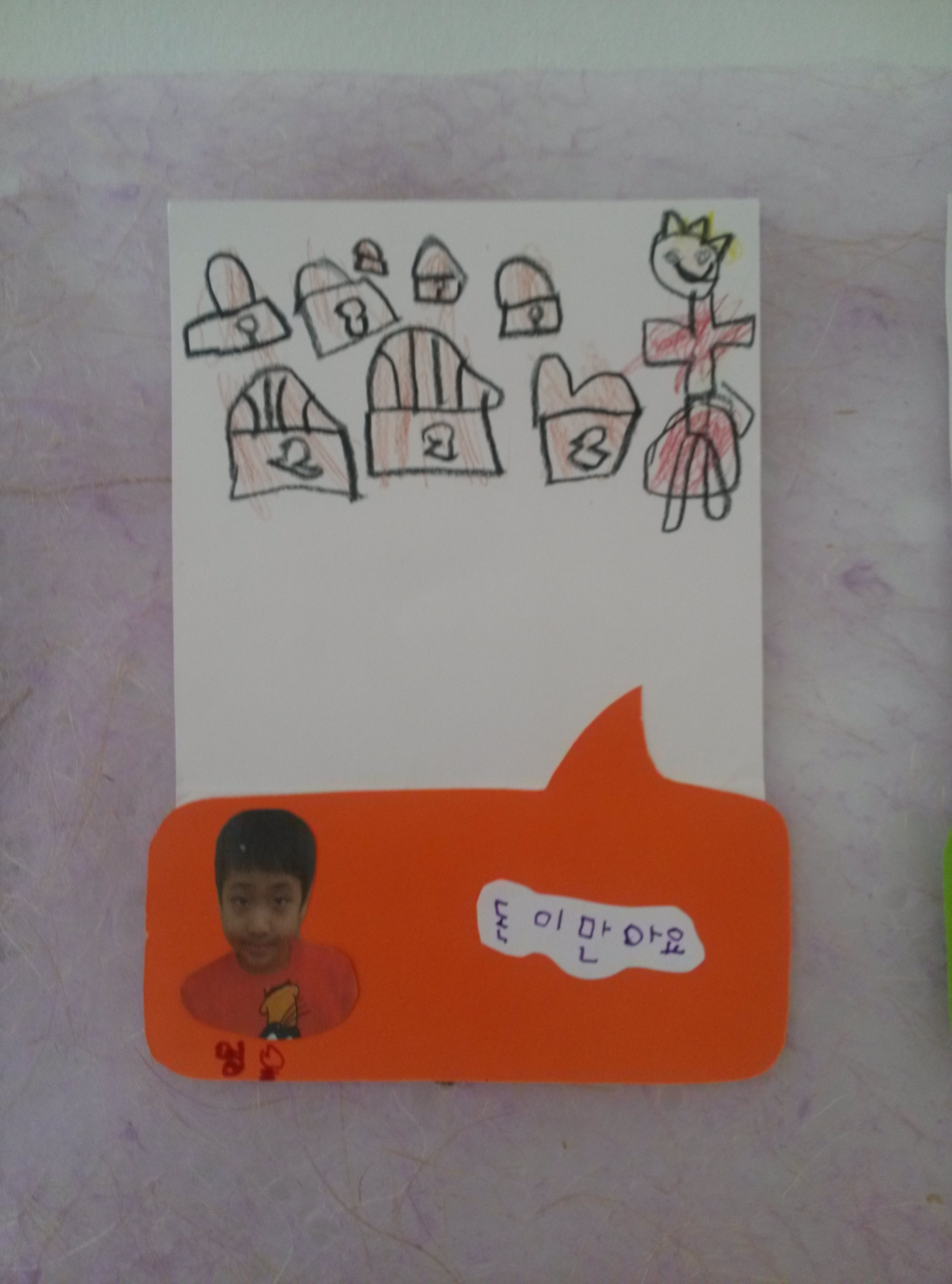 포스트의 이미지