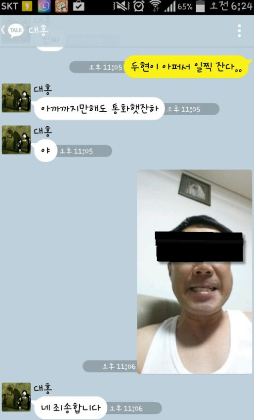 포스트의 이미지