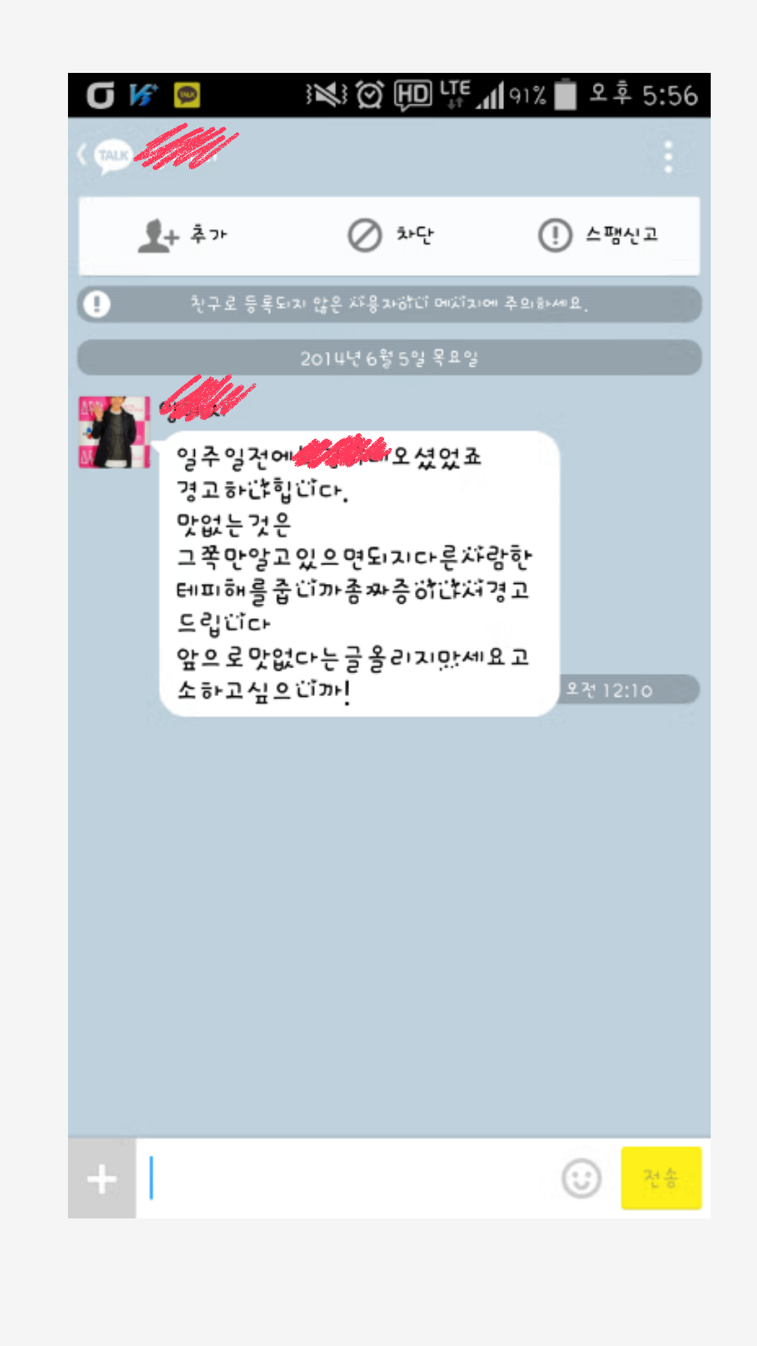 포스트의 이미지