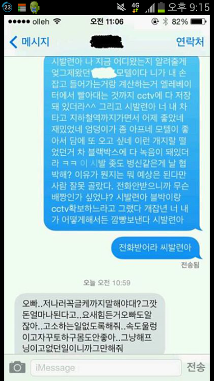 포스트의 이미지