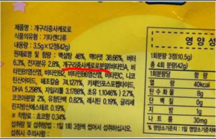 포스트의 이미지