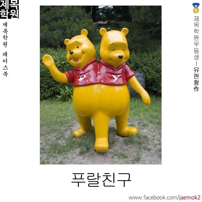 포스트의 이미지