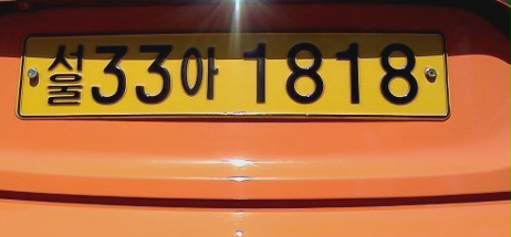 포스트의 이미지