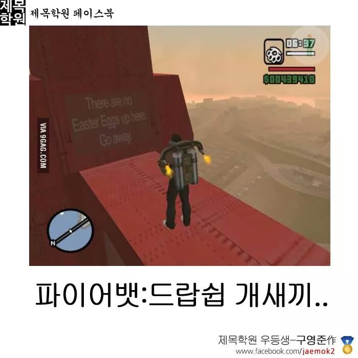 포스트의 이미지