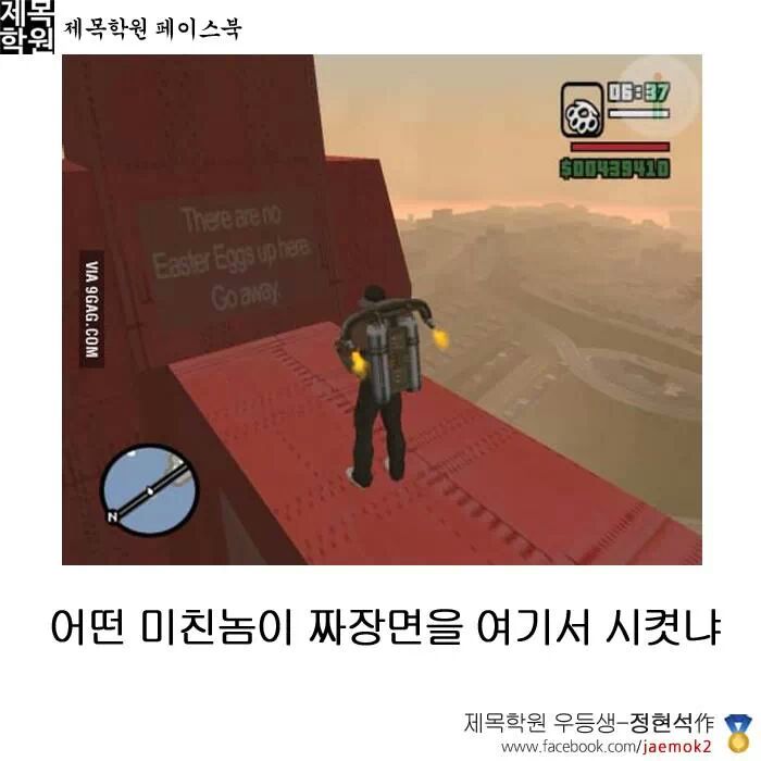 포스트의 이미지