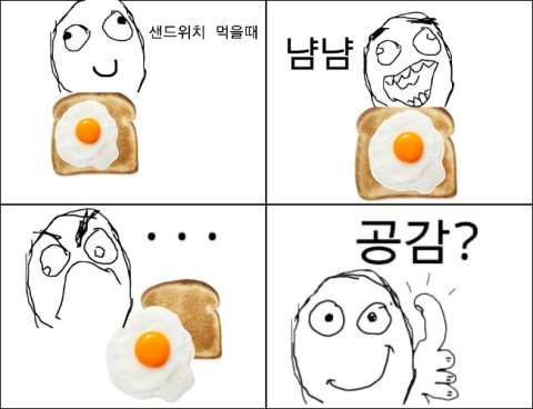 포스트의 이미지