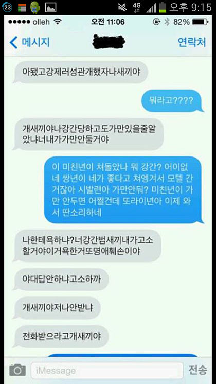 포스트의 이미지