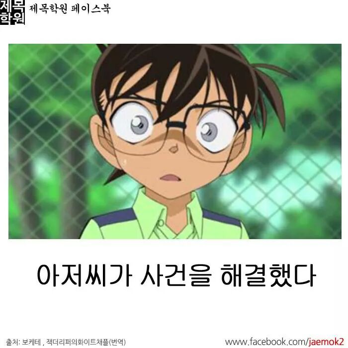 포스트의 이미지