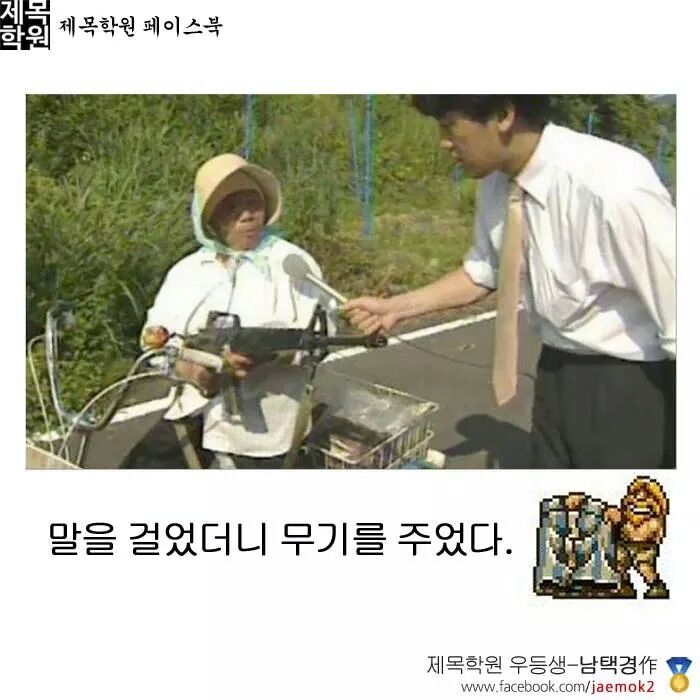 포스트의 이미지