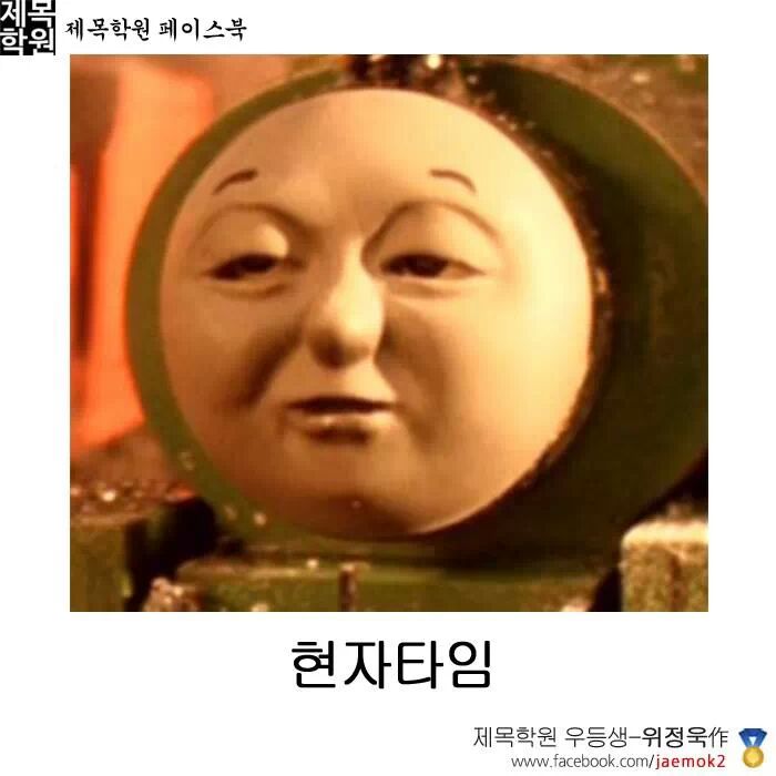 포스트의 이미지