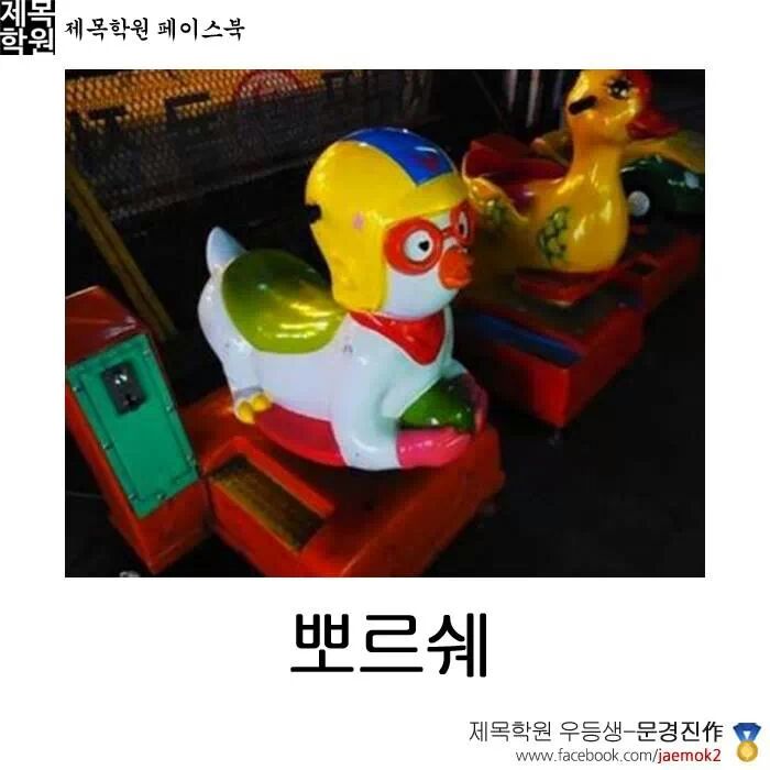 포스트의 이미지