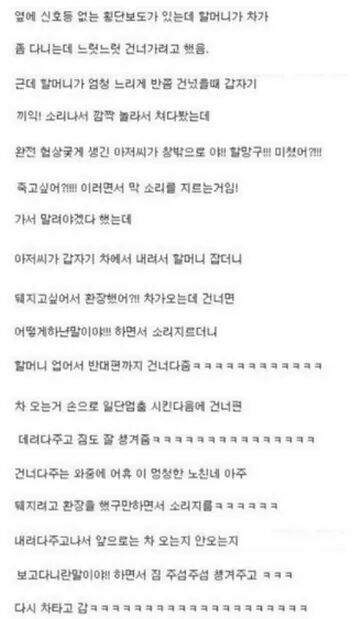 포스트의 이미지