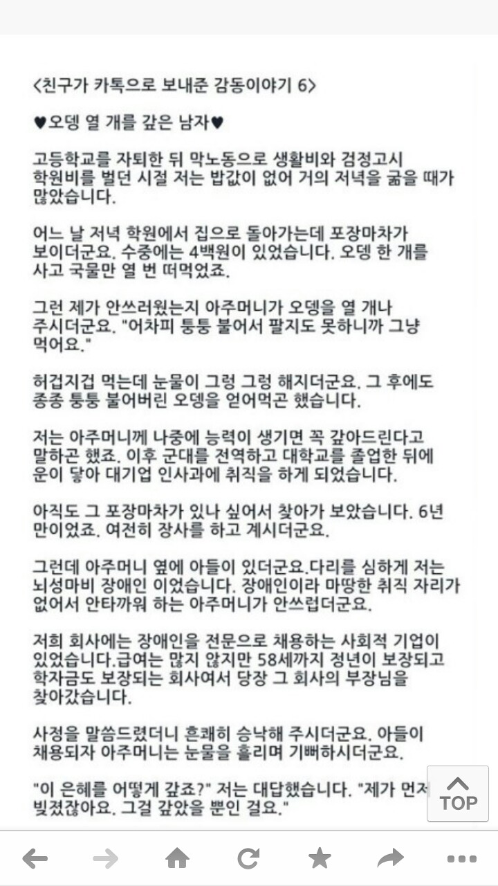 포스트의 이미지