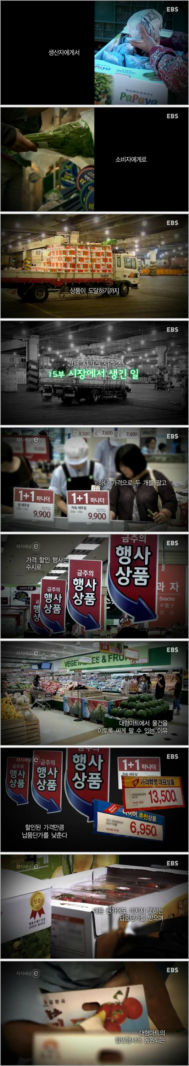 포스트의 이미지