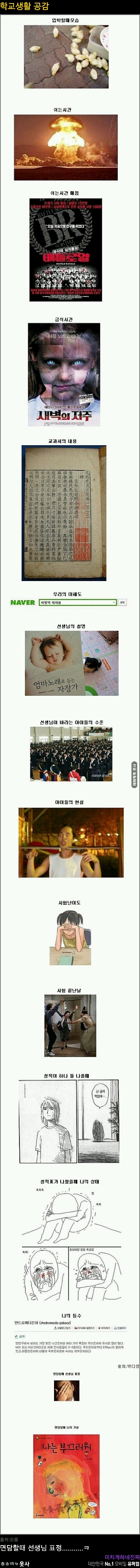 포스트의 이미지