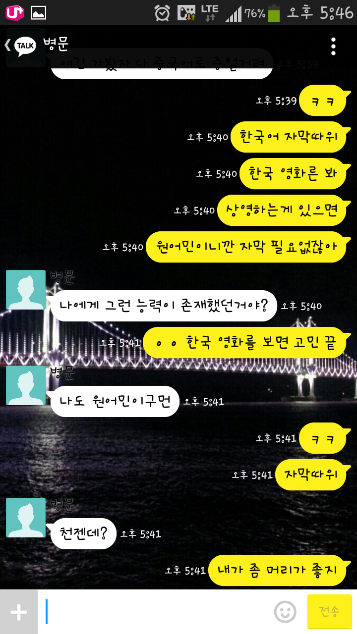 포스트의 이미지