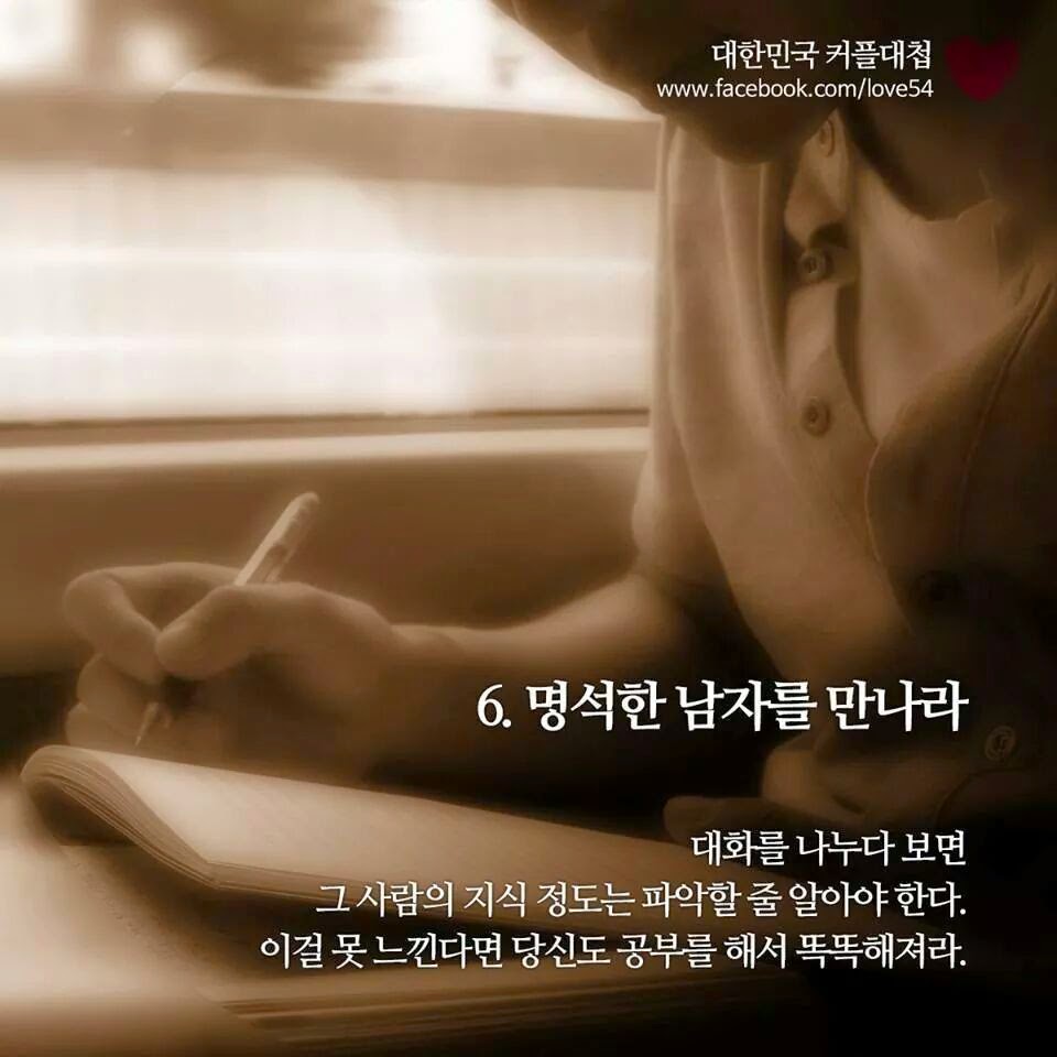 포스트의 이미지