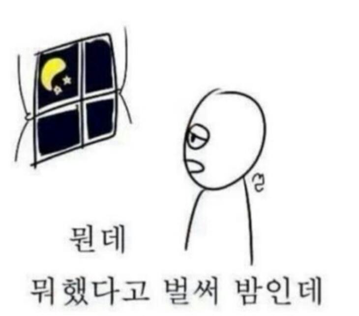 포스트의 이미지