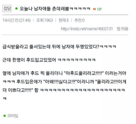 포스트의 이미지