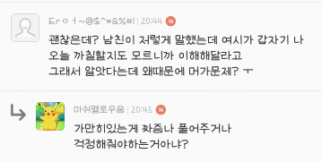 포스트의 이미지