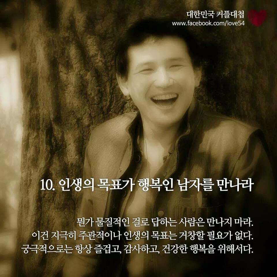 포스트의 이미지