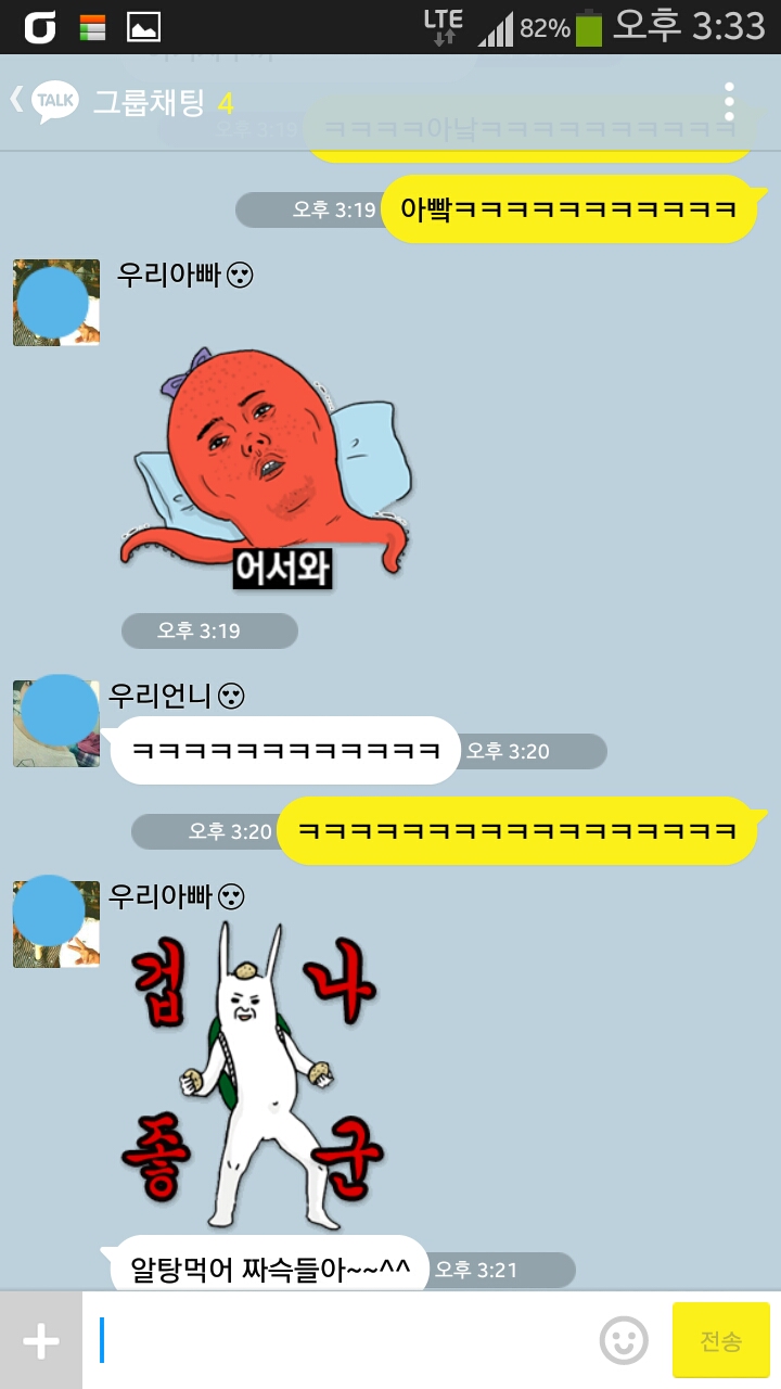 포스트의 이미지