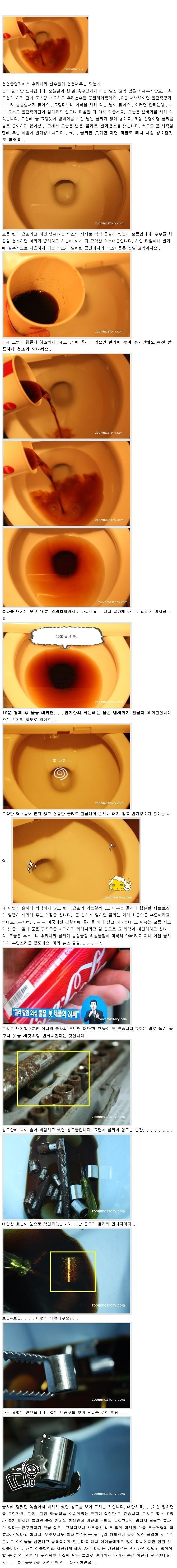 포스트의 이미지