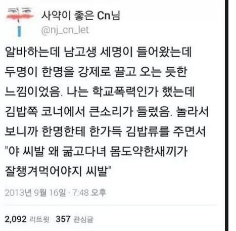 포스트의 이미지