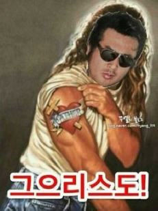 포스트의 이미지