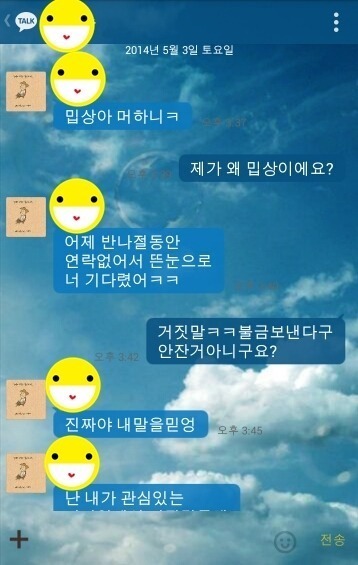 포스트의 이미지