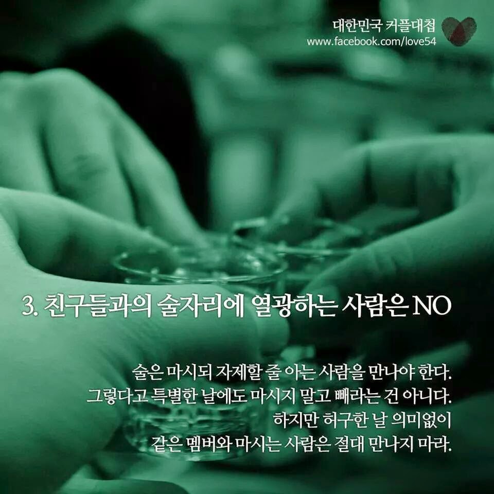 포스트의 이미지