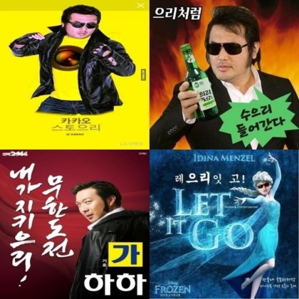 포스트의 이미지