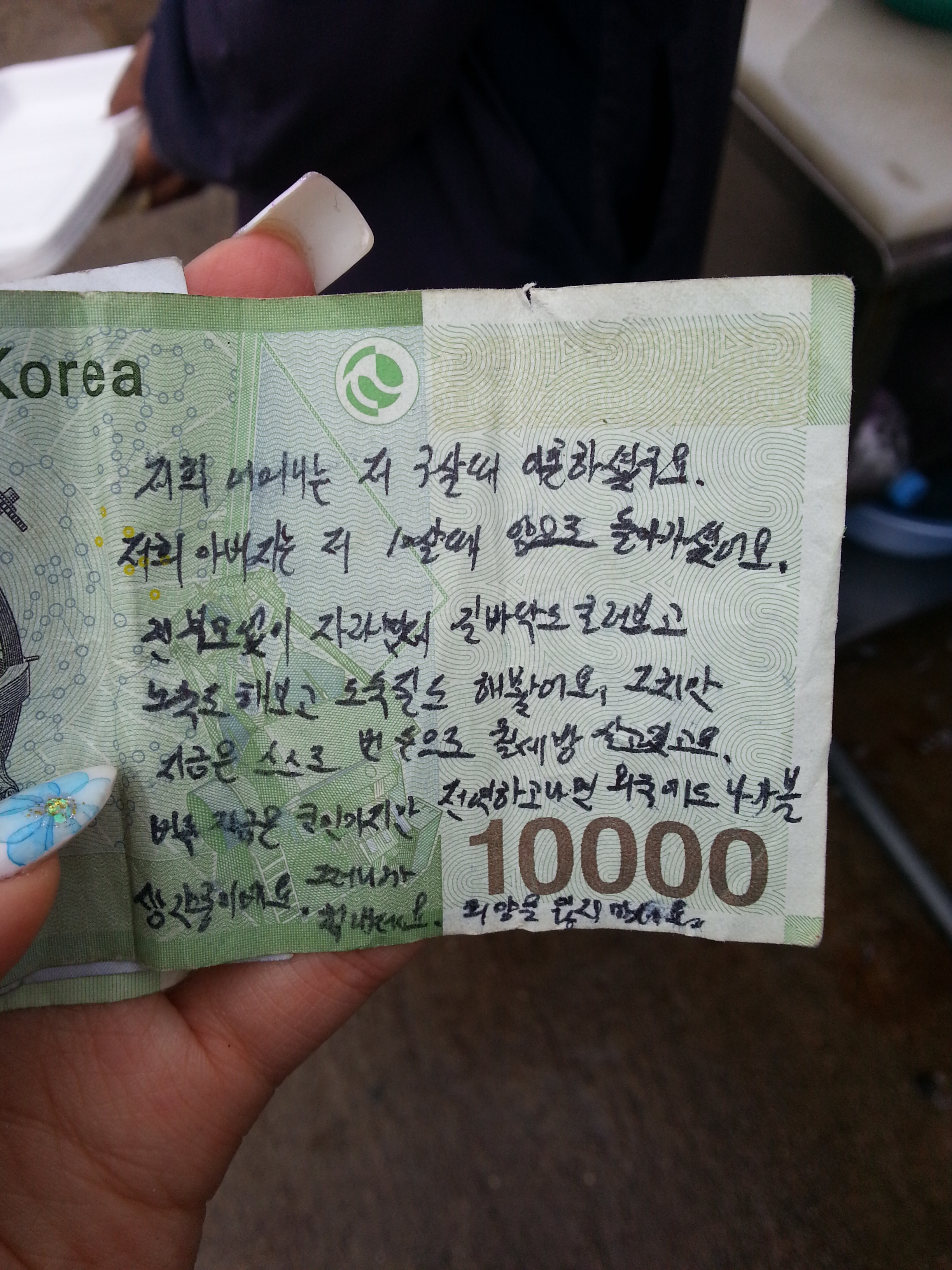 포스트의 이미지