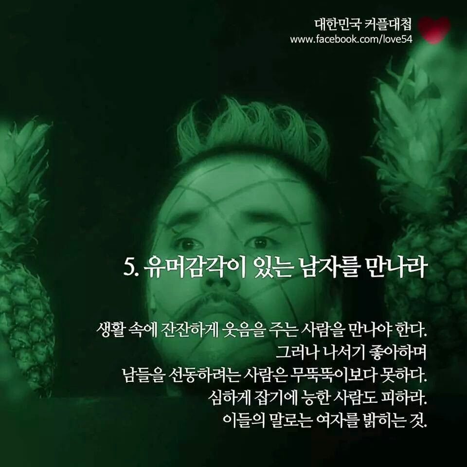 포스트의 이미지