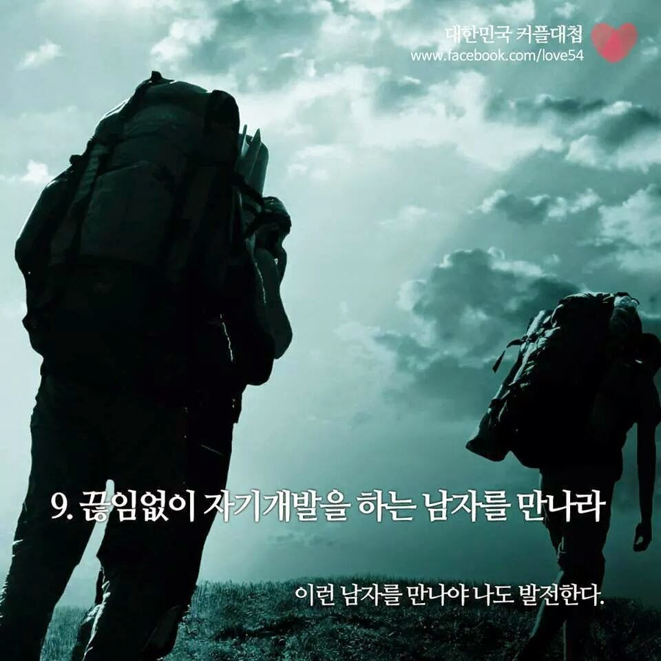 포스트의 이미지