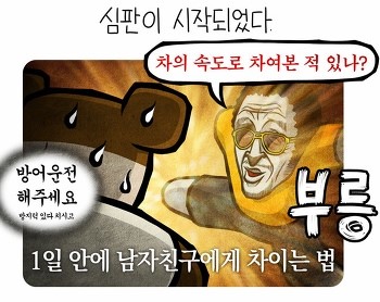 포스트의 이미지