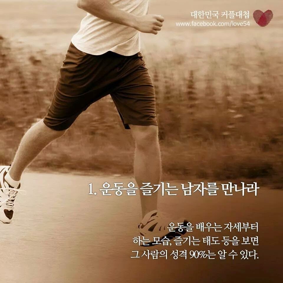 포스트의 이미지