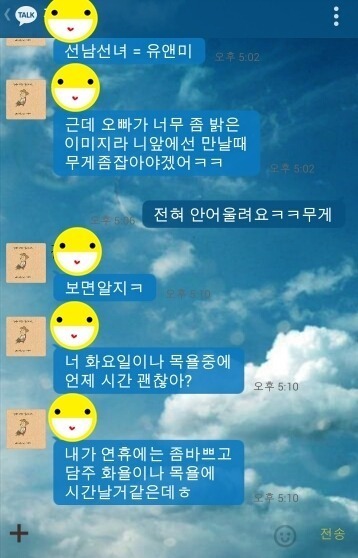 포스트의 이미지