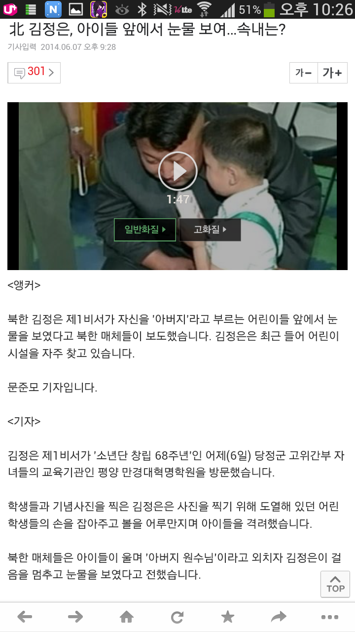 포스트의 이미지