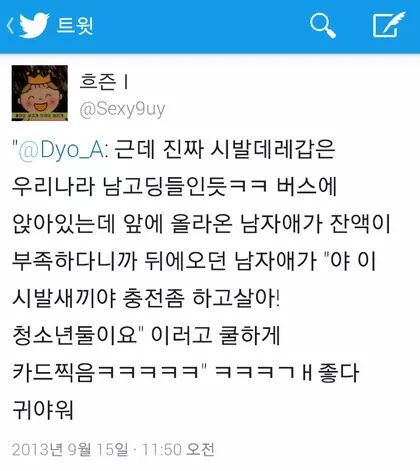 포스트의 이미지