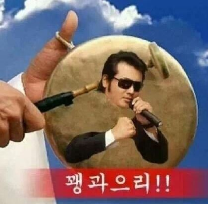 포스트의 이미지