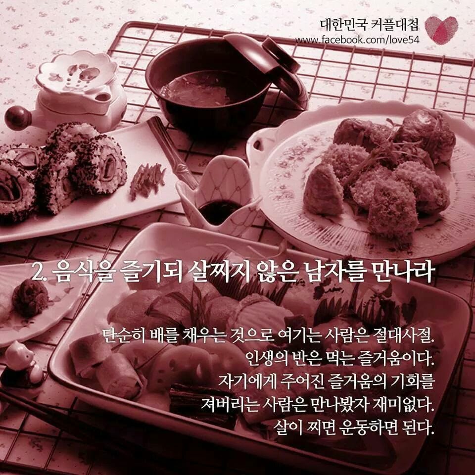 포스트의 이미지