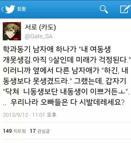 포스트의 이미지