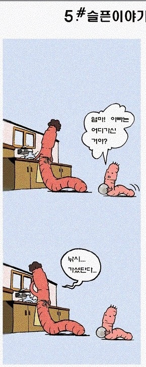 포스트의 이미지