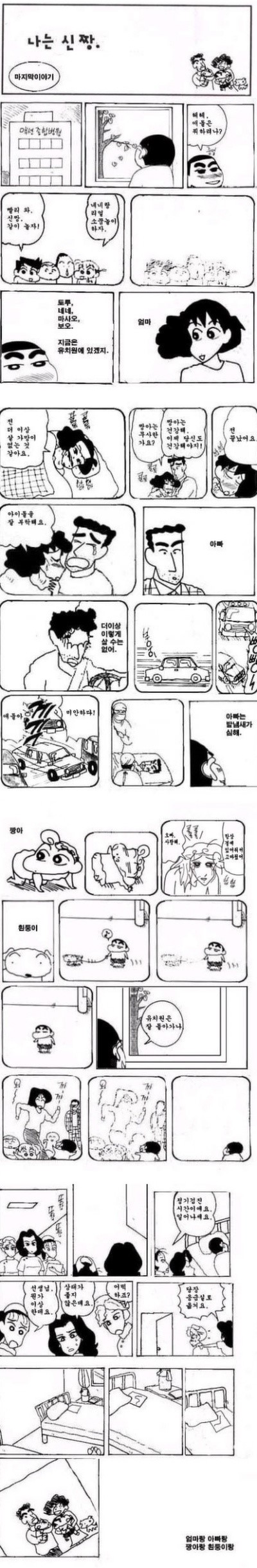 포스트의 이미지