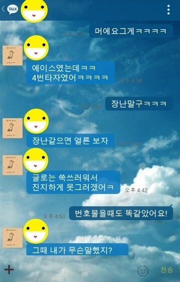 포스트의 이미지